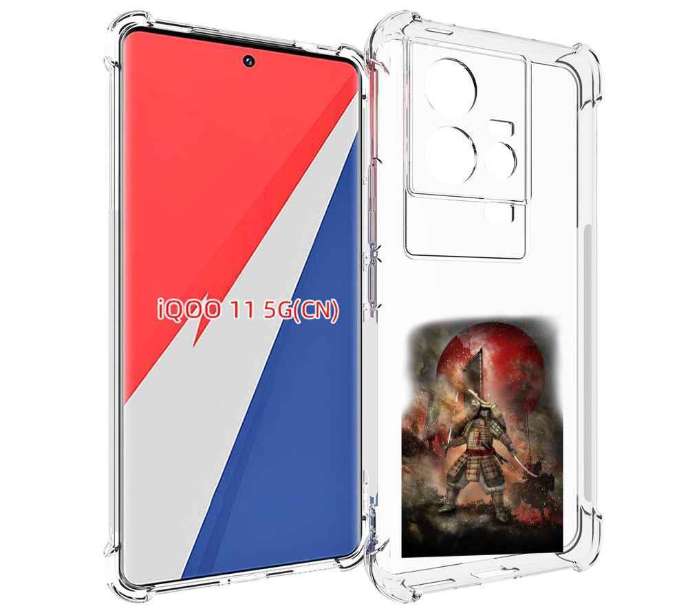 Чехол MyPads китайскийвоин для Vivo iQOO 11, Прозрачный, Tocco
Чехол MyPads китайскийвоин для Vivo iQOO 11, Прозрачный, Tocco