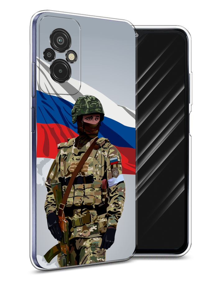Чехол Awog на Xiaomi Redmi 11 Prime 4G "Солдат с флагом", Белый;синий;красный;зеленый, 316850-1
Чехол Awog на Xiaomi Redmi 11 Prime 4G "Солдат с флагом", Белый;синий;красный;зеленый, 316850-1