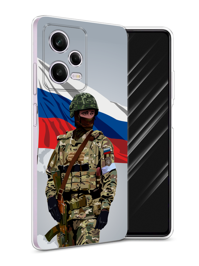 Чехол Awog на Xiaomi Redmi Note 12 Pro "Солдат с флагом", Белый;синий;красный;зеленый, 317050-1
Чехол Awog на Xiaomi Redmi Note 12 Pro "Солдат с флагом", Белый;синий;красный;зеленый, 317050-1