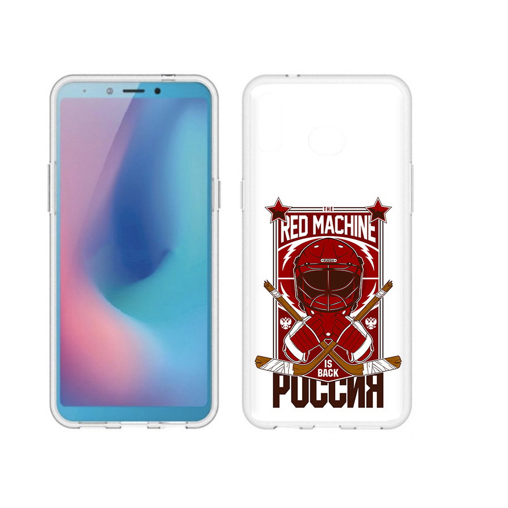 Чехол MyPads Tocco для Samsung Galaxy A6s хоккей россия (PT123850.597.666), Прозрачный, Tocco
Чехол MyPads Tocco для Samsung Galaxy A6s хоккей россия (PT123850.597.666), Прозрачный, Tocco
