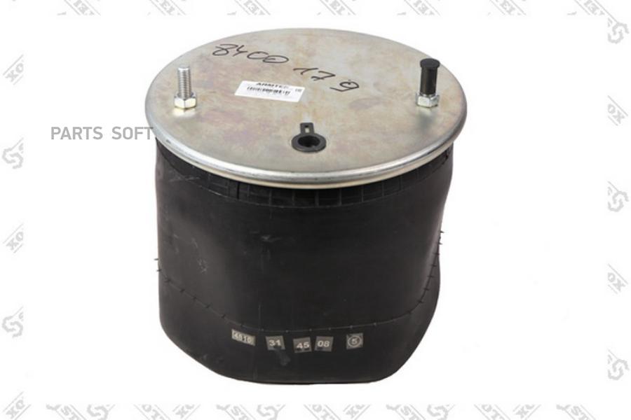 STELLOX 8400179SX 84-00179-SX пневмоподушка без стакана 2шп. M12 смещ.25, 1шт. M22x1.5\ SA
STELLOX 8400179SX 84-00179-SX пневмоподушка без стакана 2шп. M12 смещ.25, 1шт. M22x1.5\ SA