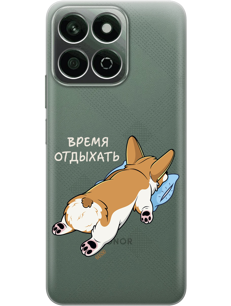 Силиконовый чехол на Honor X7C с принтом "Корги отдыхает" прозрачный, Прозрачный;белый, 786720571
Силиконовый чехол на Honor X7C с принтом "Корги отдыхает" прозрачный, Прозрачный;белый, 786720571