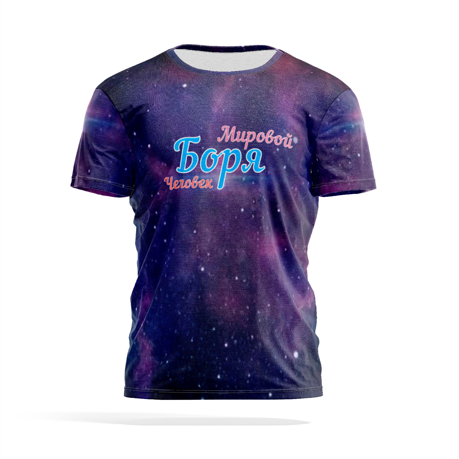 Футболка мужская PANiN PaninManTshirtMS_MS3096747 фиолетовая 2XL, Фиолетовый, PaninManTshirtMS_MS3096747
Футболка мужская PANiN PaninManTshirtMS_MS3096747 фиолетовая 2XL, Фиолетовый, PaninManTshirtMS_MS3096747