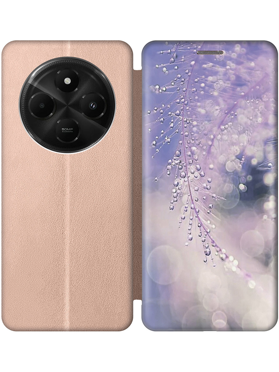 Чехол-книжка на Xiaomi Redmi 14C, Poco C75 с принтом "Ветка в капельках" золотой, Золотистый;белый;синий;фиолетовый, 786715723
Чехол-книжка на Xiaomi Redmi 14C, Poco C75 с принтом "Ветка в капельках" золотой, Золотистый;белый;синий;фиолетовый, 786715723