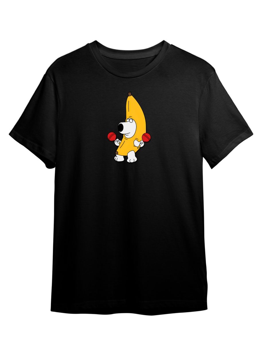 Футболка унисекс Каждому Своё Гриффины/Family Guy/Мультсериал MUGR9 черная 3XL, Черный, "Гриффины/Family Guy/Мультсериал" MUGR9
Футболка унисекс Каждому Своё Гриффины/Family Guy/Мультсериал MUGR9 черная 3XL, Черный, "Гриффины/Family Guy/Мультсериал" MUGR9