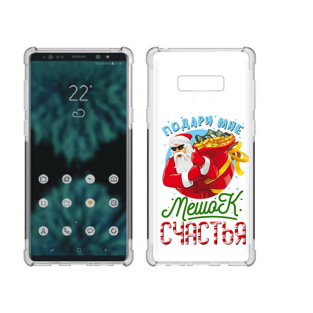 Чехол MyPads Tocco для Samsung Galaxy Note 9 Подарите мне мешок денег (PT115235.598.138), Прозрачный, Tocco
Чехол MyPads Tocco для Samsung Galaxy Note 9 Подарите мне мешок денег (PT115235.598.138), Прозрачный, Tocco