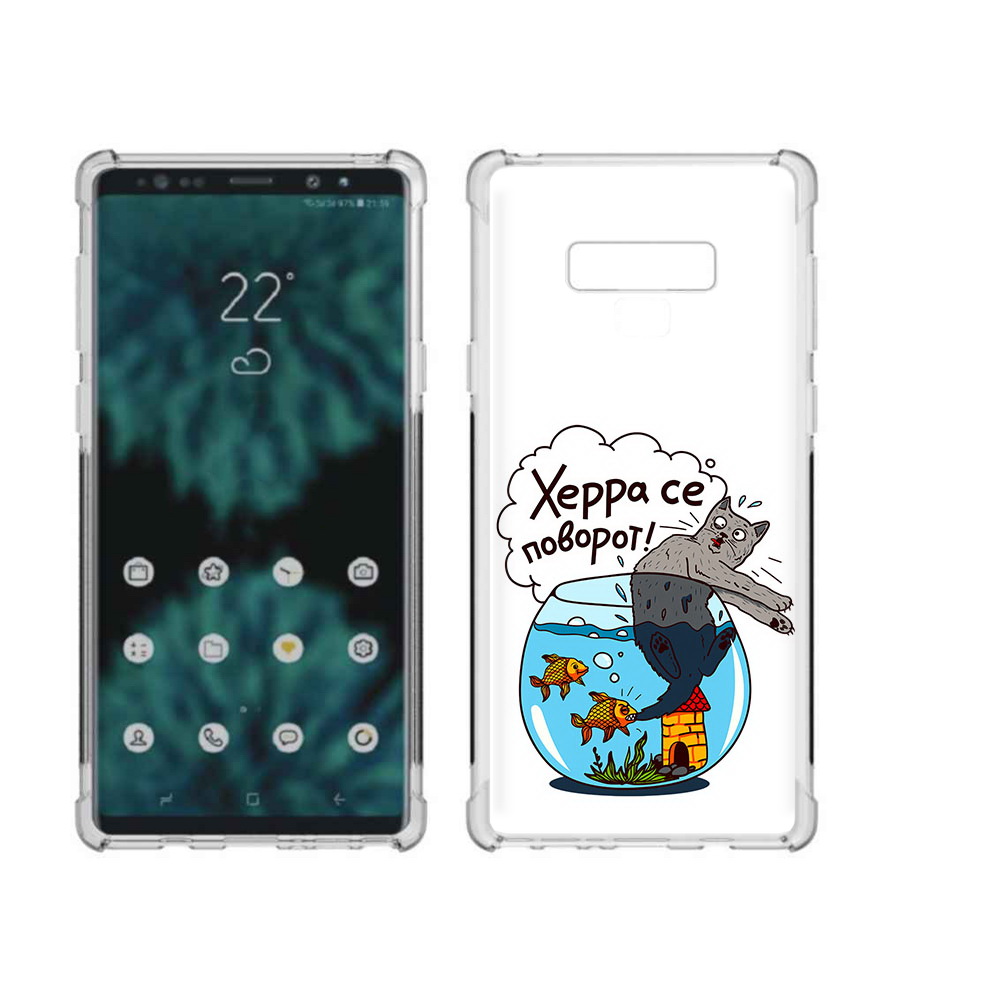 Чехол MyPads Tocco для Samsung Galaxy Note 9 Рыбы с котом (PT115235.598.149), Прозрачный, Tocco
Чехол MyPads Tocco для Samsung Galaxy Note 9 Рыбы с котом (PT115235.598.149), Прозрачный, Tocco