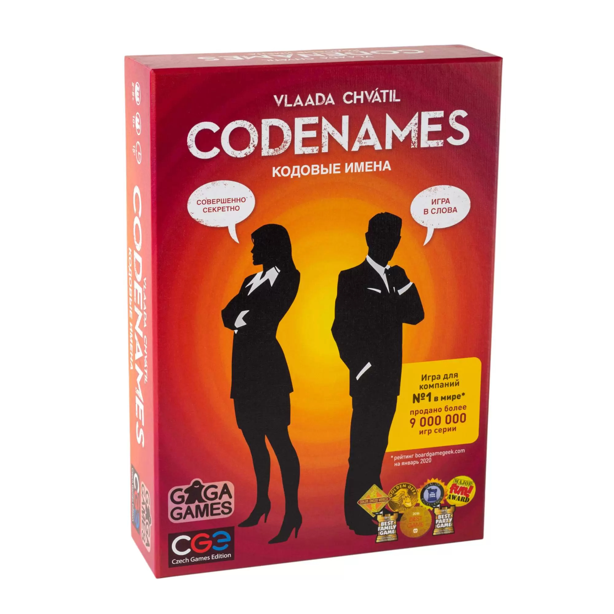 Настольная игра Кодовые имена Codenames для семьи и компании
Настольная игра Кодовые имена Codenames для семьи и компании