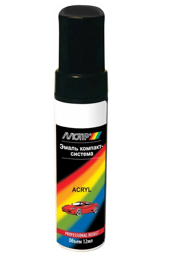 Краска Серебристая Звездная С Кистью 12Мл Opel 157 Iii Motip MOTIP арт. 157 III ME 12ml, Серебристый
Краска Серебристая Звездная С Кистью 12Мл Opel 157 Iii Motip MOTIP арт. 157 III ME 12ml, Серебристый