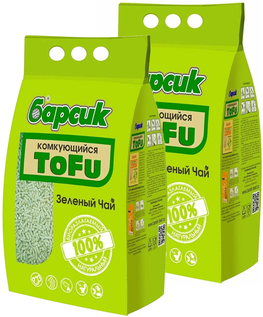 БАРСИК БАРСИК TOFU ЗЕЛЁНЫЙ ЧАЙ наполнитель древесный комкующийся для туалета кошек (4,54 +
БАРСИК БАРСИК TOFU ЗЕЛЁНЫЙ ЧАЙ наполнитель древесный комкующийся для туалета кошек (4,54 +