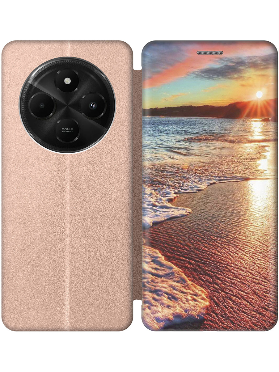 Чехол-книжка на Xiaomi Redmi 14C / Poco C75 с принтом "Залитый светом пляж" золотой, Золотистый;оранжевый;коричневый, 786715741
Чехол-книжка на Xiaomi Redmi 14C / Poco C75 с принтом "Залитый светом пляж" золотой, Золотистый;оранжевый;коричневый, 786715741