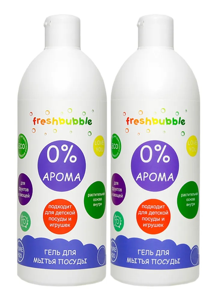 Гель для мытья посуды FRESHBUBBLE без аромата, 1 лх2 шт., FRESHBUBBLE Гель для мытья посуды без аромата 1 л х2 шт
Гель для мытья посуды FRESHBUBBLE без аромата, 1 лх2 шт., FRESHBUBBLE Гель для мытья посуды без аромата 1 л х2 шт