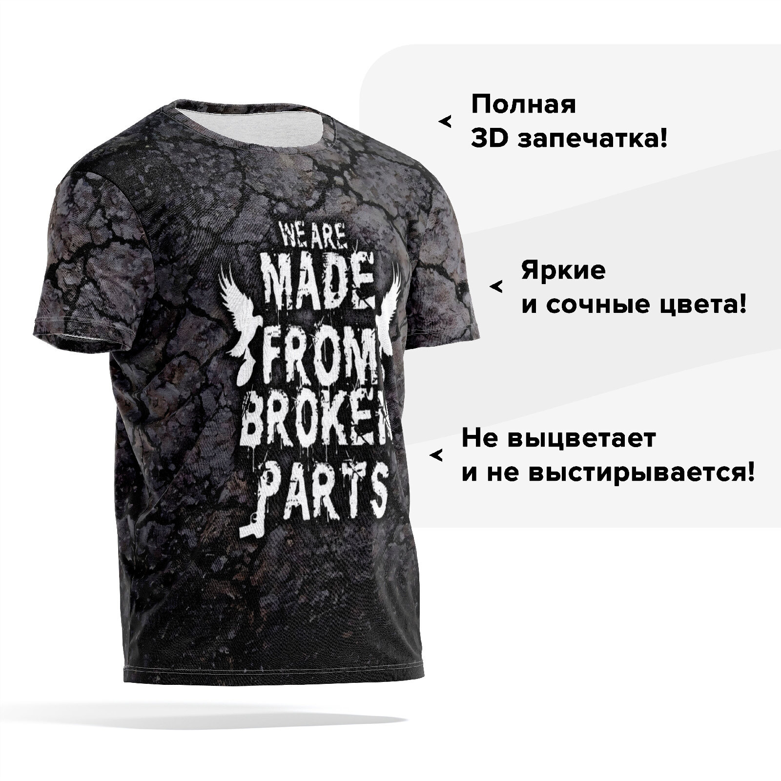 Футболка мужская PANiN PaninManTshirt_VM1377195 разноцветная 2XL, Черный, PaninManTshirt_VM1377195
Футболка мужская PANiN PaninManTshirt_VM1377195 разноцветная 2XL, Черный, PaninManTshirt_VM1377195