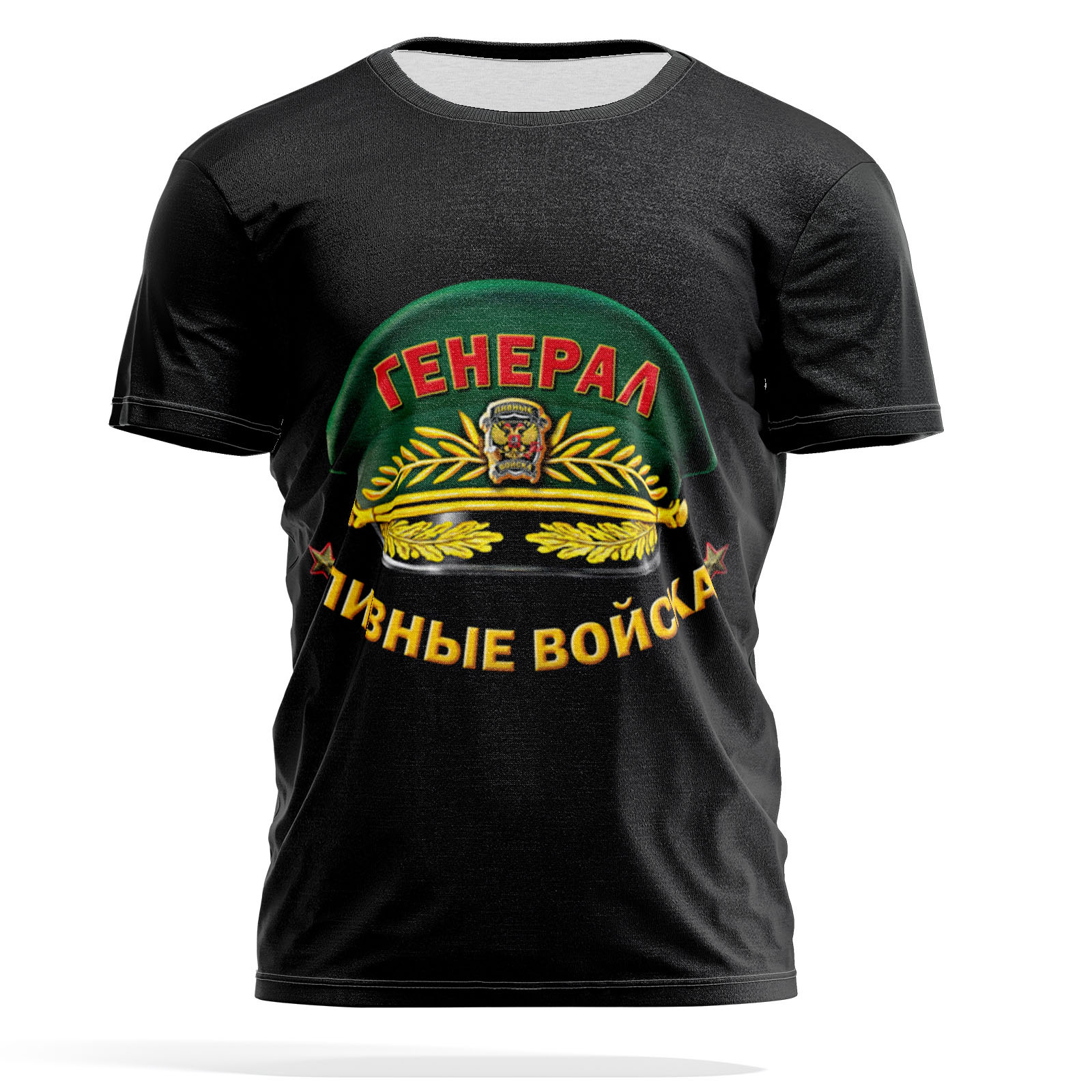 Футболка мужская PANiN PaninManTshirt_VM1514967 черная 2XL, Черный, PaninManTshirt_VM1514967
Футболка мужская PANiN PaninManTshirt_VM1514967 черная 2XL, Черный, PaninManTshirt_VM1514967