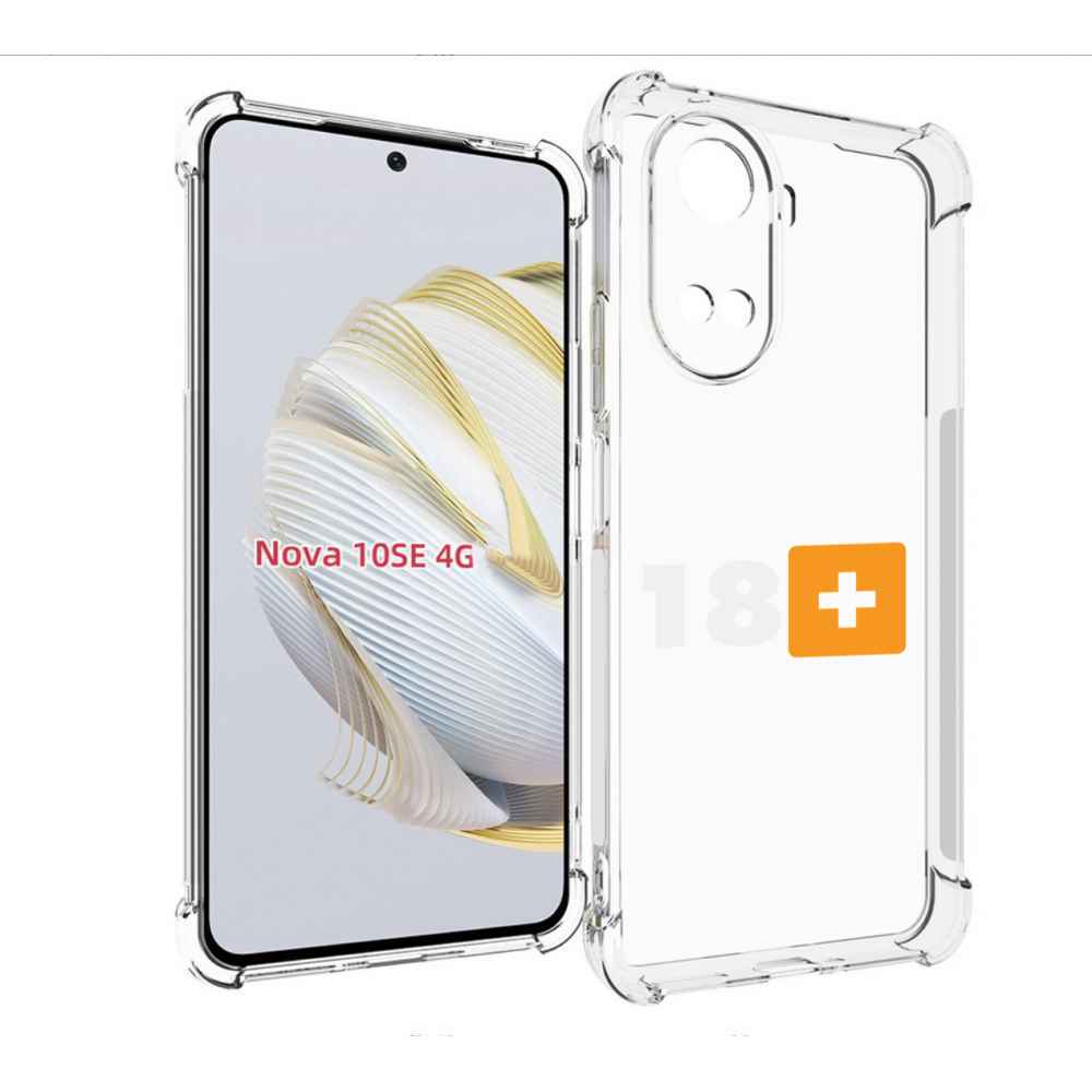 Чехол MyPads 18+ для Huawei Nova 10 SE, Прозрачный, Tocco 
Чехол MyPads 18+ для Huawei Nova 10 SE, Прозрачный, Tocco
