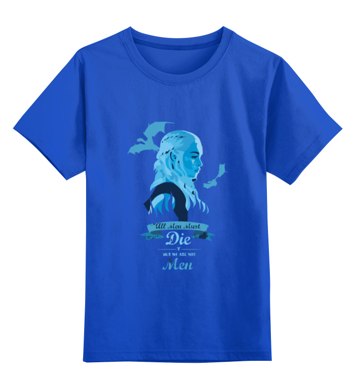 Футболка детская Printio Khaleesi (game of thrones) цв. синий р. 164, Khaleesi (game of thrones)
Футболка детская Printio Khaleesi (game of thrones) цв. синий р. 164, Khaleesi (game of thrones)