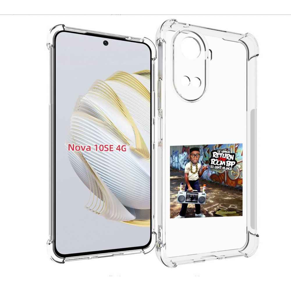 Чехол MyPads 50 Cent & DJ Lennox - Return Of The Boom Bap для Huawei Nova 10 SE, Прозрачный, Tocco
Чехол MyPads 50 Cent & DJ Lennox - Return Of The Boom Bap для Huawei Nova 10 SE, Прозрачный, Tocco