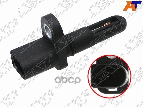 SAT ST-206-0077 Датчик температуры ОЖ SKODA OCTAVIA 01-11/VW PASSAT 01-07/POLO 02-08/GOLF
SAT ST-206-0077 Датчик температуры ОЖ SKODA OCTAVIA 01-11/VW PASSAT 01-07/POLO 02-08/GOLF