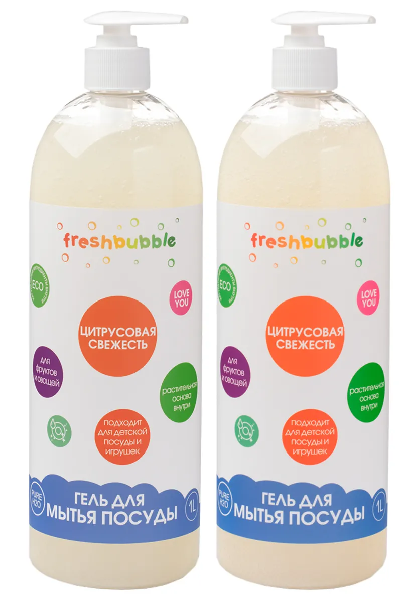 Гель для мытья посуды FRESHBUBBLE , Цитрусовая свежесть 1 л х2 шт., FRESHBUBBLE Гель для мытья посуды Цитрусовая свежесть 1 л х2 шт.
Гель для мытья посуды FRESHBUBBLE , Цитрусовая свежесть 1 л х2 шт., FRESHBUBBLE Гель для мытья посуды Цитрусовая свежесть 1 л х2 шт.