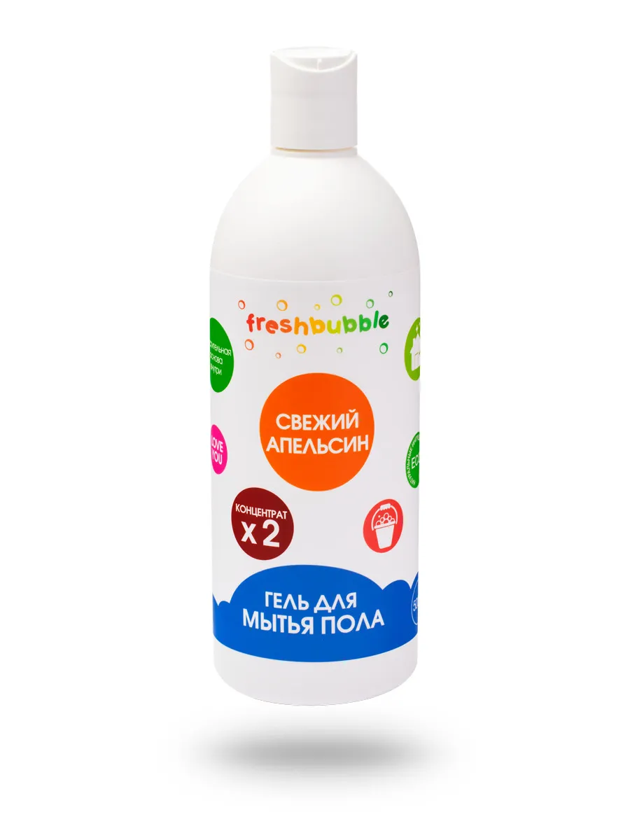 Гель для мытья полов FRESHBUBBLE Свежий Апельсин 500 мл х4 шт, FRESHBUBBLE Гель для мытья полов Свежий Апельсин 500 мл х4 шт.
Гель для мытья полов FRESHBUBBLE Свежий Апельсин 500 мл х4 шт, FRESHBUBBLE Гель для мытья полов Свежий Апельсин 500 мл х4 шт.