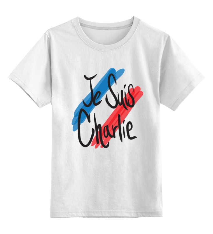 Футболка детская Printio Je suis charlie (я шарли) цв. белый р. 164, Je suis charlie (я шарли)
Футболка детская Printio Je suis charlie (я шарли) цв. белый р. 164, Je suis charlie (я шарли)