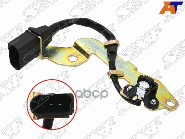 SAT ST-213-0037 Датчик положения распредвала POLO 02-08/PASSAT 97-05/JETTA 99-18/GOLF 04-0
SAT ST-213-0037 Датчик положения распредвала POLO 02-08/PASSAT 97-05/JETTA 99-18/GOLF 04-0