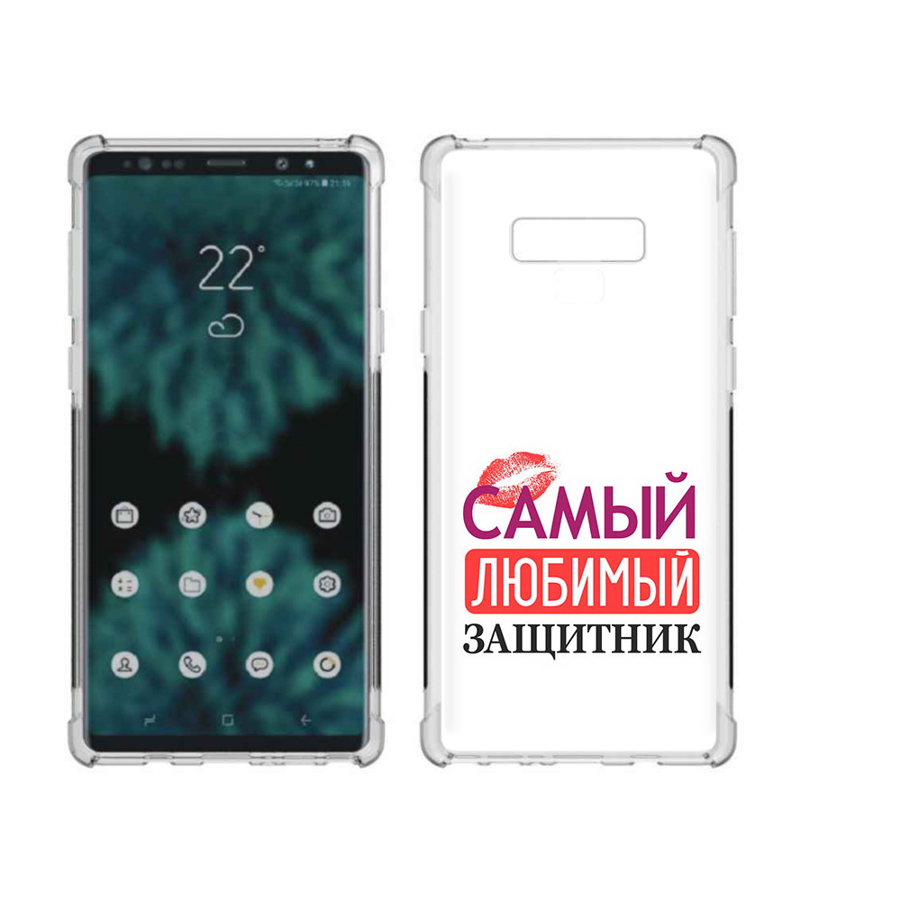 Чехол MyPads Tocco для Samsung Galaxy Note 9 любимый защитник (PT115235.598.451), Прозрачный, Tocco
Чехол MyPads Tocco для Samsung Galaxy Note 9 любимый защитник (PT115235.598.451), Прозрачный, Tocco