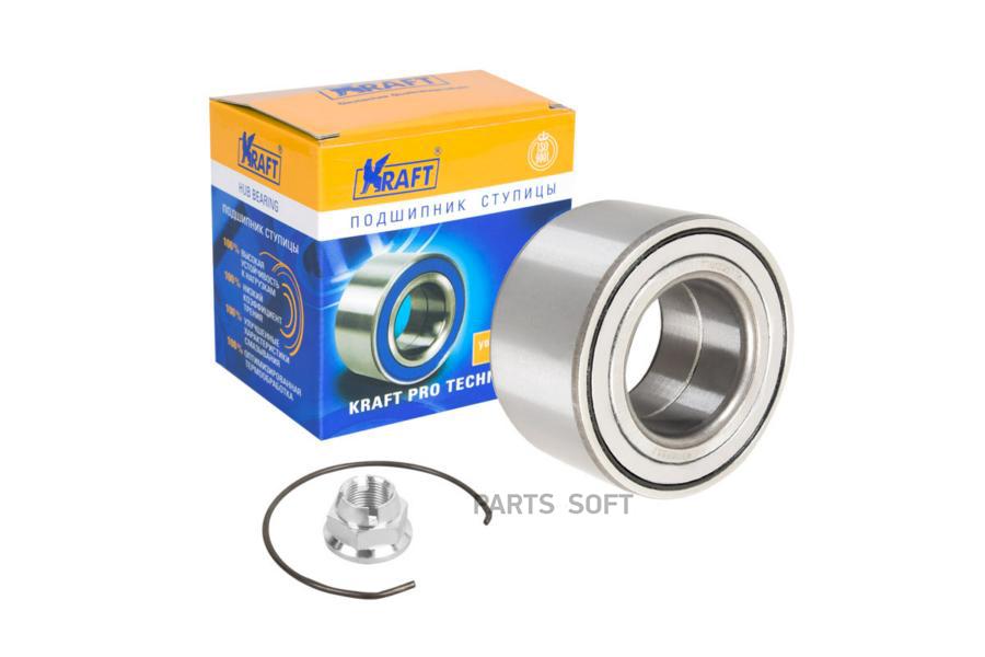 Подшипник ступицы переднего колеса, комплект Renault Clio (05-) 1.2-1.5 16V, Kaptur (13-)
Подшипник ступицы переднего колеса, комплект Renault Clio (05-) 1.2-1.5 16V, Kaptur (13-)