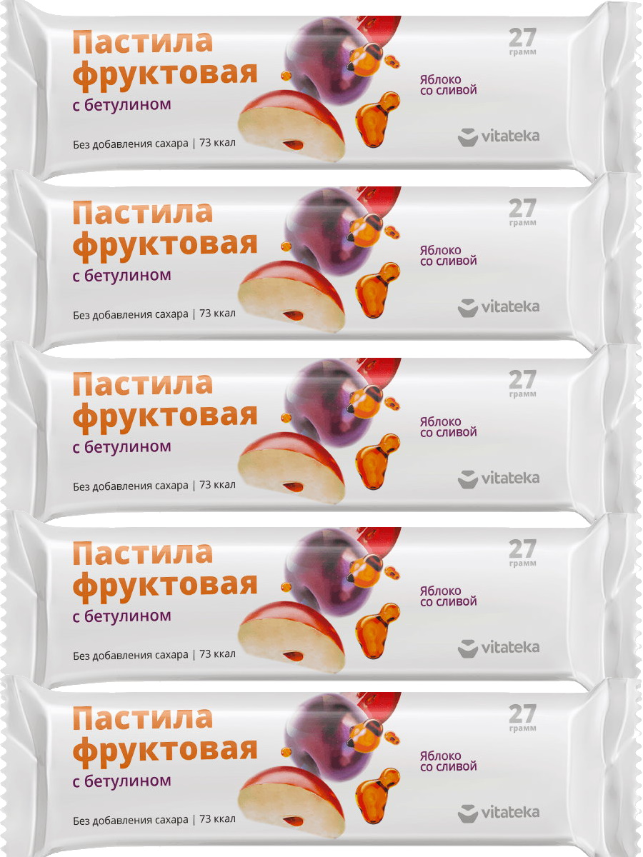 Комплект Vitateka Пастила фруктовая с бетулином яблоко со сливой 27 гр 5 шт, Пастила фруктовая с бетулином
Комплект Vitateka Пастила фруктовая с бетулином яблоко со сливой 27 гр 5 шт, Пастила фруктовая с бетулином