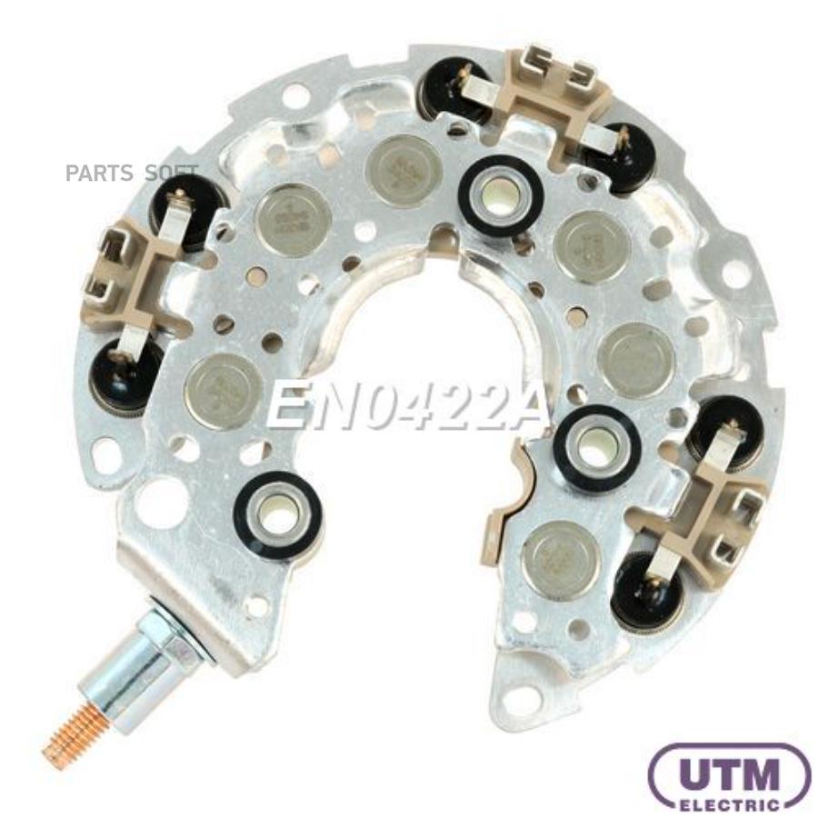 UTM 'EN0422A Диодный мост генератора LEXUS LX 470 4.701.2003-12.2005TOYOTALandcruiser 4.7[
UTM 'EN0422A Диодный мост генератора LEXUS LX 470 4.701.2003-12.2005TOYOTALandcruiser 4.7[