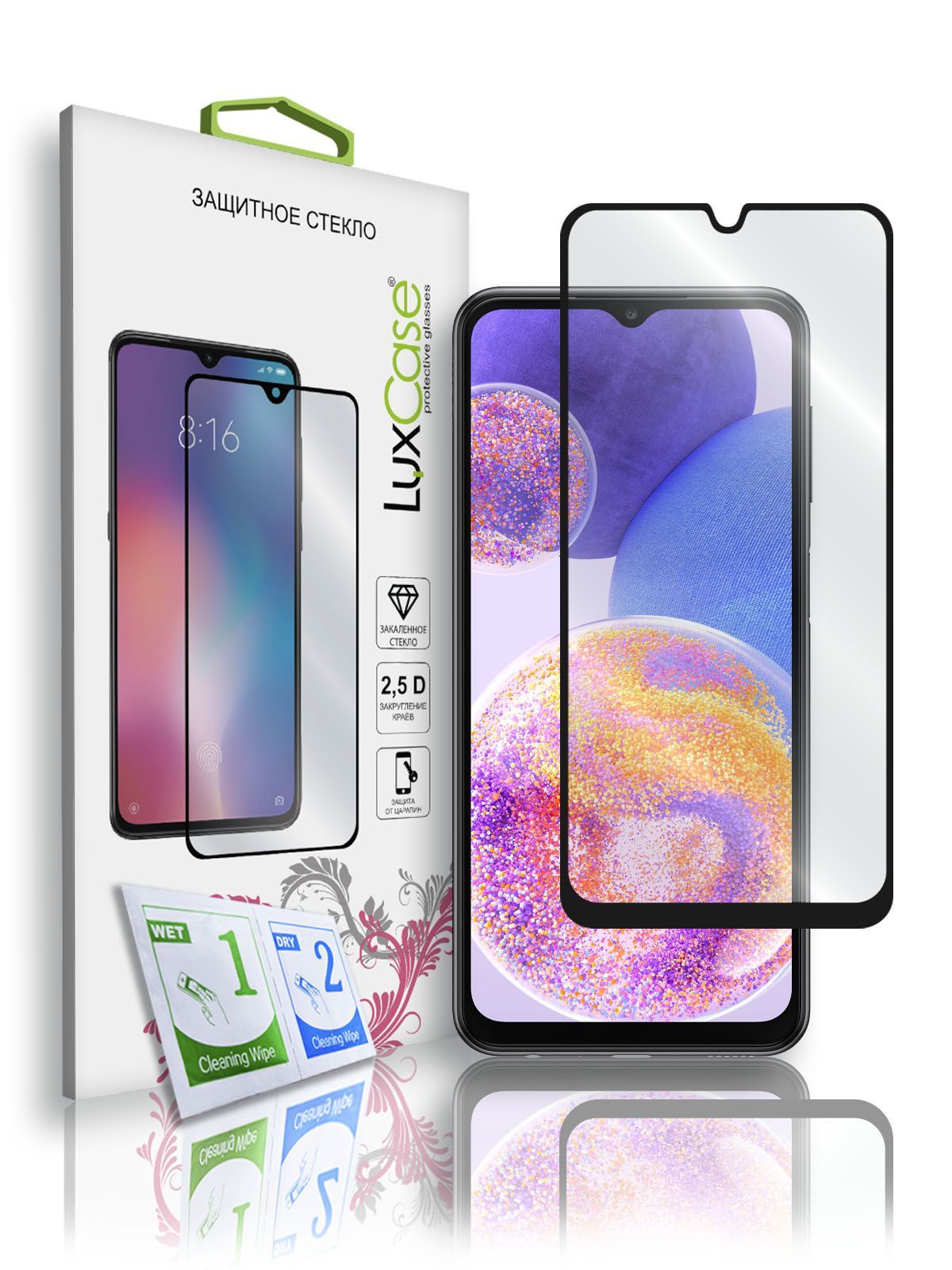 Защитное стекло LuxCase для Samsung Galaxy A24, 2.5D, полноклеевое, Черная рамка, 78723, 78723
Защитное стекло LuxCase для Samsung Galaxy A24, 2.5D, полноклеевое, Черная рамка, 78723, 78723