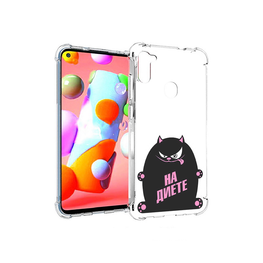 Чехол MyPads Tocco для Samsung Galaxy A11 на диете (PT149913.480.492), Прозрачный, Tocco 
Чехол MyPads Tocco для Samsung Galaxy A11 на диете (PT149913.480.492), Прозрачный, Tocco
