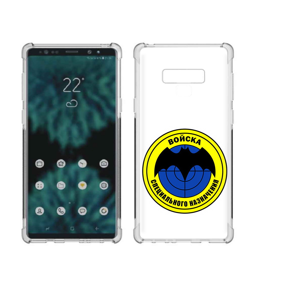 Чехол MyPads Tocco для Samsung Galaxy Note 9 спец назначение (PT115235.598.617), Прозрачный, Tocco
Чехол MyPads Tocco для Samsung Galaxy Note 9 спец назначение (PT115235.598.617), Прозрачный, Tocco