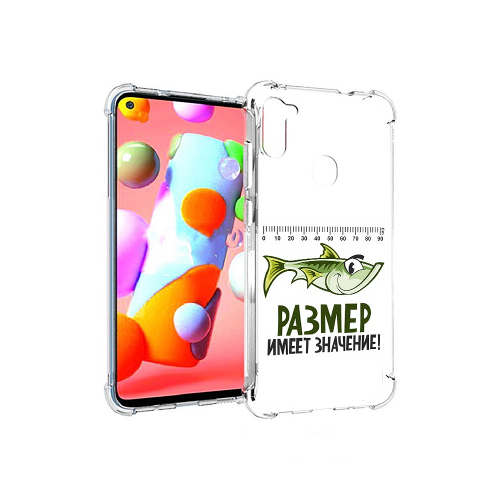 Чехол MyPads Tocco для Samsung Galaxy A11 размер не имеет значения (PT149913.480.569), Прозрачный, Tocco
Чехол MyPads Tocco для Samsung Galaxy A11 размер не имеет значения (PT149913.480.569), Прозрачный, Tocco