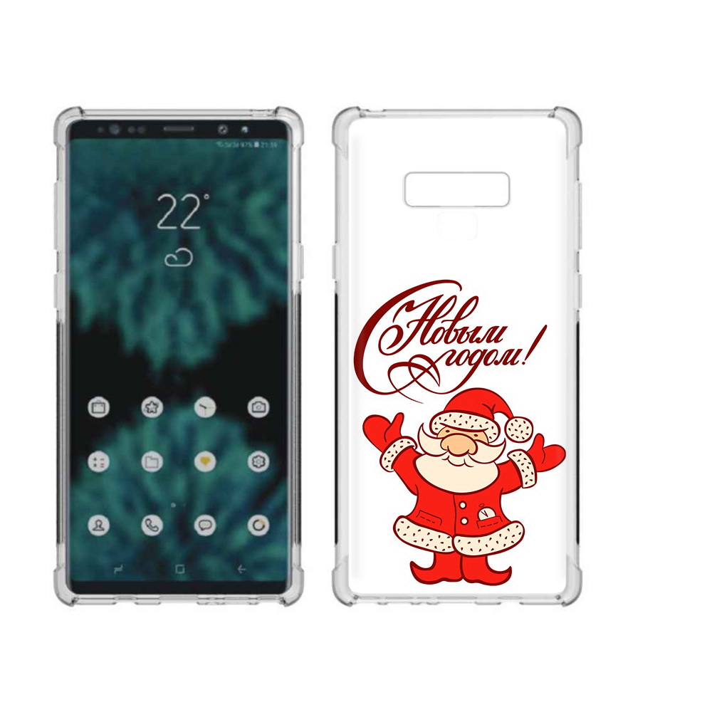 Чехол MyPads Tocco для Samsung Galaxy Note 9 Добрый дед мороз с новым годом 2023, Прозрачный, Tocco
Чехол MyPads Tocco для Samsung Galaxy Note 9 Добрый дед мороз с новым годом 2023, Прозрачный, Tocco