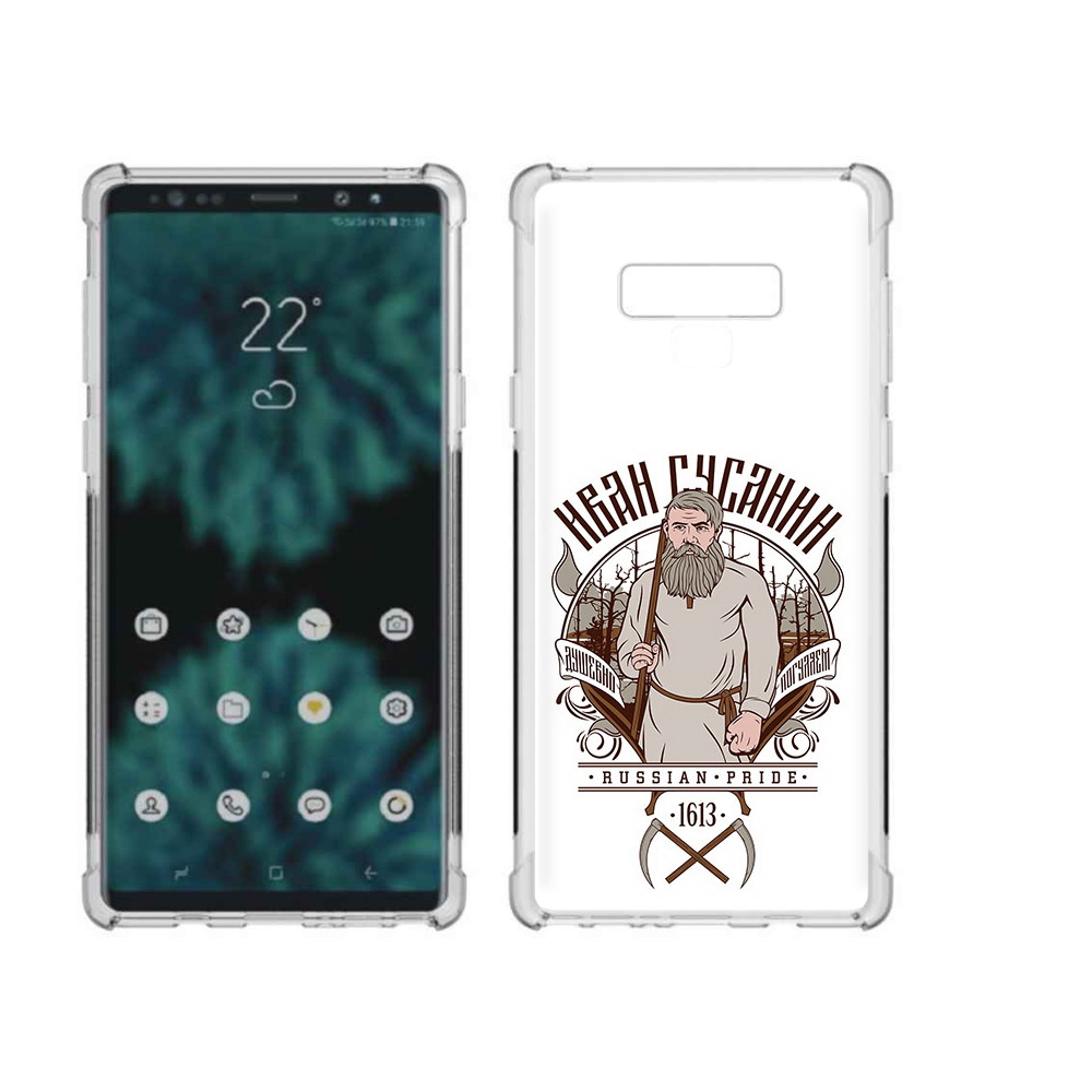 Чехол MyPads Tocco для Samsung Galaxy Note 9 Иван Сусанин (PT115235.598.90), Прозрачный, Tocco
Чехол MyPads Tocco для Samsung Galaxy Note 9 Иван Сусанин (PT115235.598.90), Прозрачный, Tocco