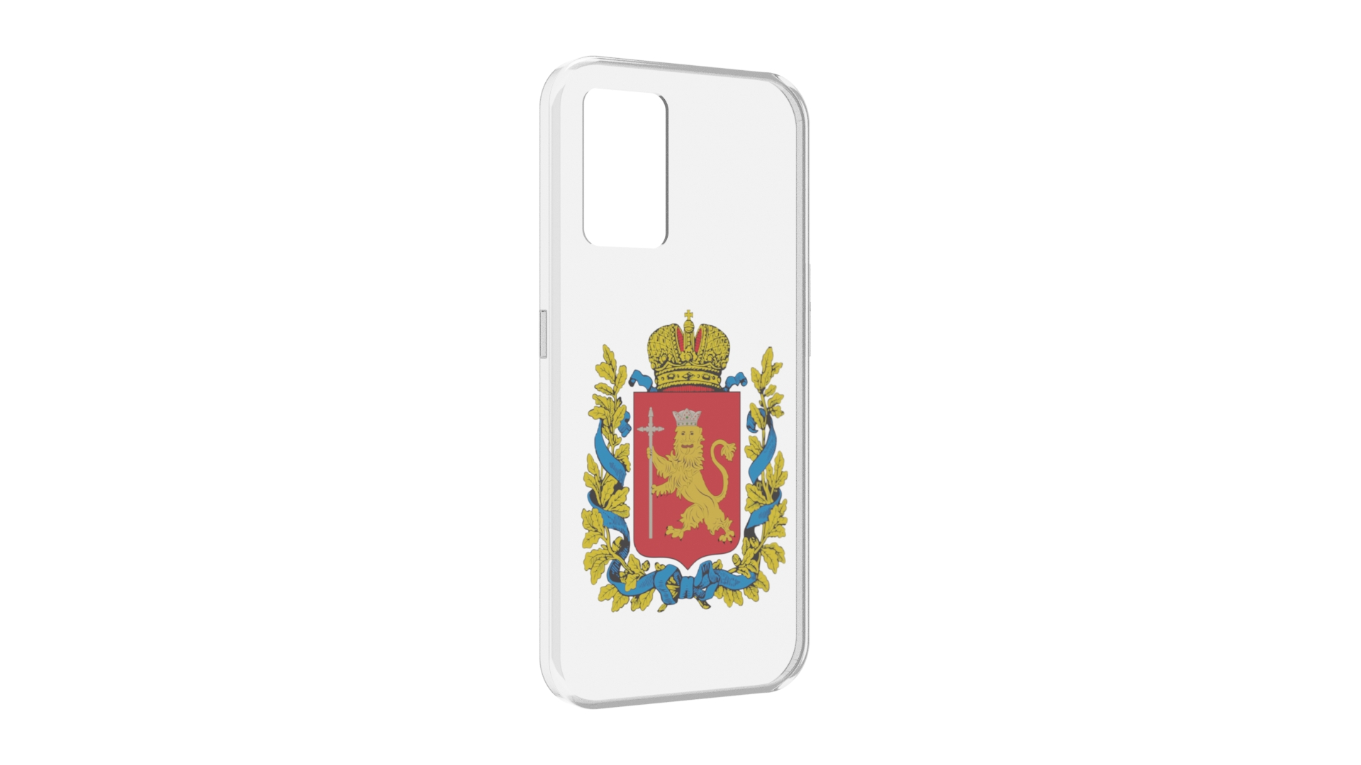 Чехол задняя-панель-накладка-бампер MyPads герб-владимирская-область для Oppo K10 4G пр..., Прозрачный, Tocco
Чехол задняя-панель-накладка-бампер MyPads герб-владимирская-область для Oppo K10 4G пр..., Прозрачный, Tocco