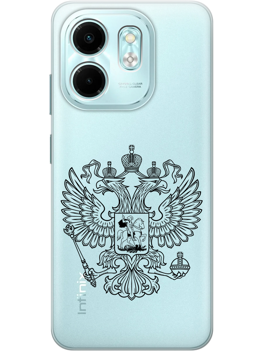 Силиконовый чехол на Infinix Hot 50i/Smart 9 с принтом прозрачный 843247, Прозрачный;серый, 786719381
Силиконовый чехол на Infinix Hot 50i/Smart 9 с принтом прозрачный 843247, Прозрачный;серый, 786719381