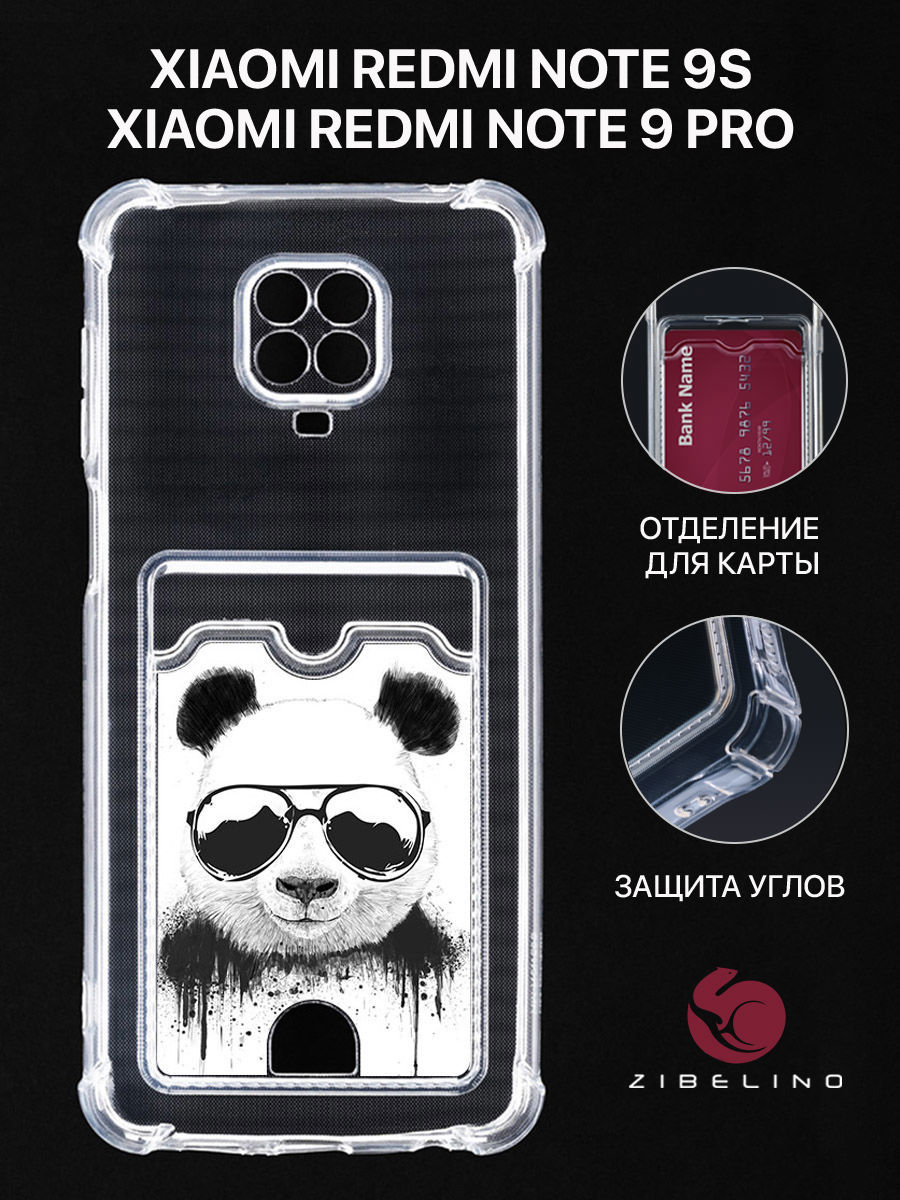 Чехол Для Xiaomi Redmi Note 9S, Redmi Note 9 Pro С Картхолдером, С Принтом Панда В Очках, Прозрачный, ZSCH-XMI-NOT9-PRO
Чехол Для Xiaomi Redmi Note 9S, Redmi Note 9 Pro С Картхолдером, С Принтом Панда В Очках, Прозрачный, ZSCH-XMI-NOT9-PRO