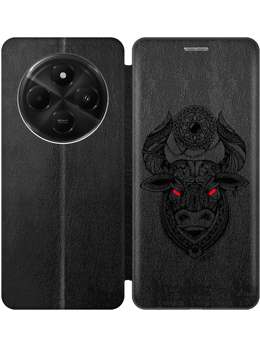 Чехол-книжка на Xiaomi Redmi 14C, Poco C75 с принтом "Красноглазый бык" черный, Черный;прозрачный;красный, 786715712 
Чехол-книжка на Xiaomi Redmi 14C, Poco C75 с принтом "Красноглазый бык" черный, Черный;прозрачный;красный, 786715712