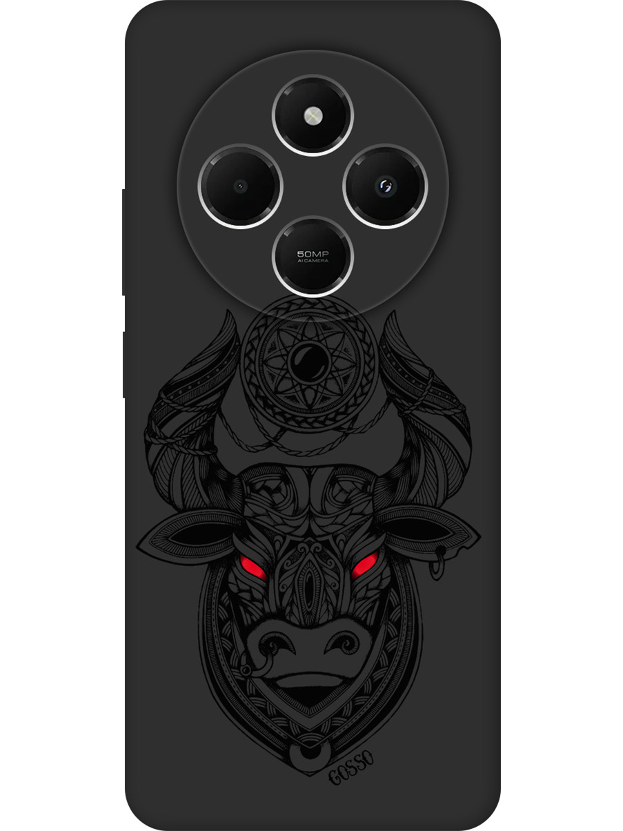 Силиконовый чехол на Xiaomi Redmi 14C, Poco C75 с принтом матовый черный 843276, Черный;прозрачный;красный, 786715712
Силиконовый чехол на Xiaomi Redmi 14C, Poco C75 с принтом матовый черный 843276, Черный;прозрачный;красный, 786715712