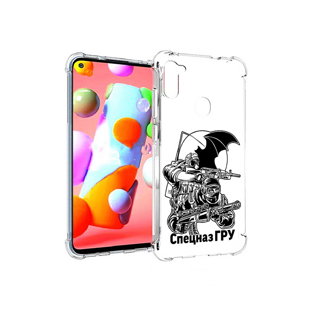 Чехол MyPads Tocco для Samsung Galaxy A11 спецназ гру (PT149913.480.618), Прозрачный, Tocco
Чехол MyPads Tocco для Samsung Galaxy A11 спецназ гру (PT149913.480.618), Прозрачный, Tocco