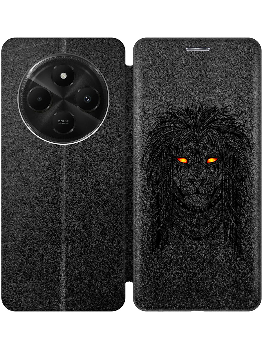 Чехол-книжка на Xiaomi Redmi 14C / Poco C75 с принтом "Желтоглазый лев" черный, Черный;прозрачный;красный;оранжевый, 786715712
Чехол-книжка на Xiaomi Redmi 14C / Poco C75 с принтом "Желтоглазый лев" черный, Черный;прозрачный;красный;оранжевый, 786715712