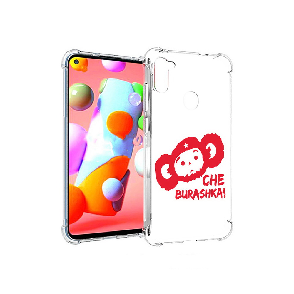 Чехол MyPads Tocco для Samsung Galaxy A11 чебурашка (PT149913.480.672), Прозрачный, Tocco
Чехол MyPads Tocco для Samsung Galaxy A11 чебурашка (PT149913.480.672), Прозрачный, Tocco