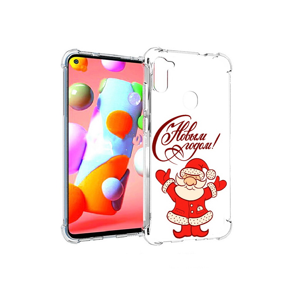 Чехол MyPads Tocco для Samsung Galaxy A11 Добрый дед мороз с новым годом 2023, Прозрачный, Tocco
Чехол MyPads Tocco для Samsung Galaxy A11 Добрый дед мороз с новым годом 2023, Прозрачный, Tocco