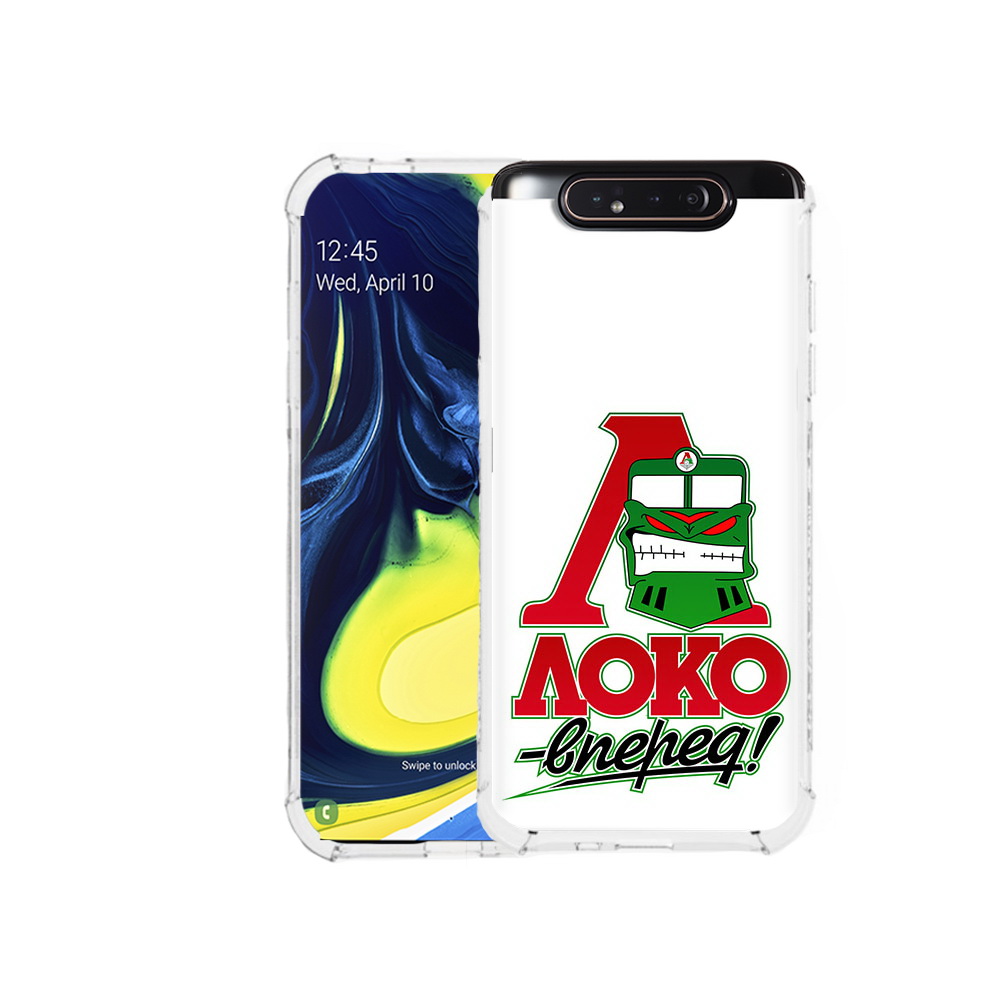 Чехол MyPads Tocco для Samsung Galaxy A80 ФК локо вперед (PT128473.599.181), Прозрачный, Tocco
Чехол MyPads Tocco для Samsung Galaxy A80 ФК локо вперед (PT128473.599.181), Прозрачный, Tocco