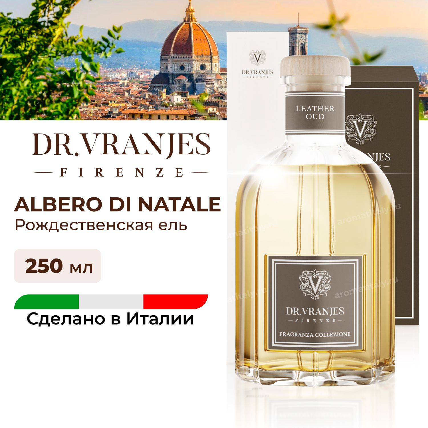 Диффузор Dr.Vranjes Albero di Natale Рождественская ель 250мл, Albero di Natale (рождественская ель)
Диффузор Dr.Vranjes Albero di Natale Рождественская ель 250мл, Albero di Natale (рождественская ель)