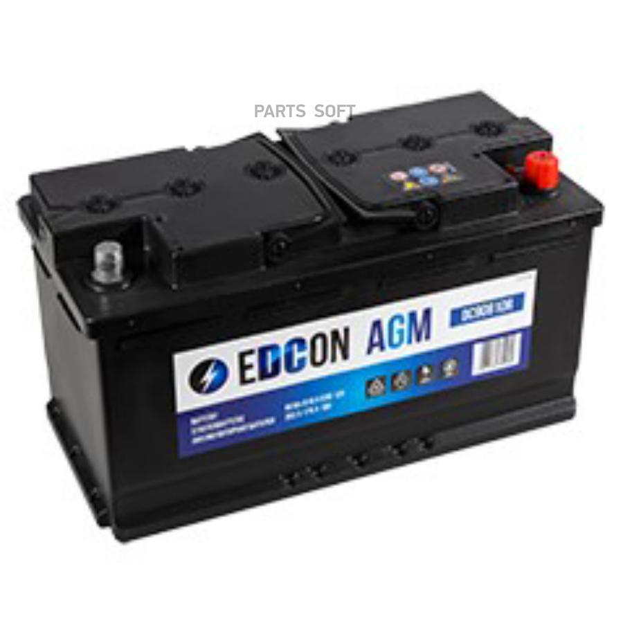 EDCON DC90810R DC90810R_аккумуляторная батарея! 19.5/17.9 евро 95Ah 810A 353/175/190 B13 A
EDCON DC90810R DC90810R_аккумуляторная батарея! 19.5/17.9 евро 95Ah 810A 353/175/190 B13 A