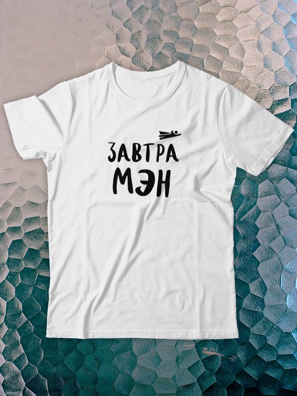 Футболка мужская SHARP&CUT 737b84ef белая M, Белый, 737b84ef7236e6ee2100073415c14d12
Футболка мужская SHARP&CUT 737b84ef белая M, Белый, 737b84ef7236e6ee2100073415c14d12