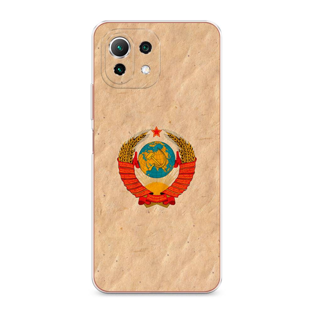 Чехол Awog на Xiaomi Mi 11 Lite/5G NE "Союз пролетариев", Разноцветный, 311750-10
Чехол Awog на Xiaomi Mi 11 Lite/5G NE "Союз пролетариев", Разноцветный, 311750-10